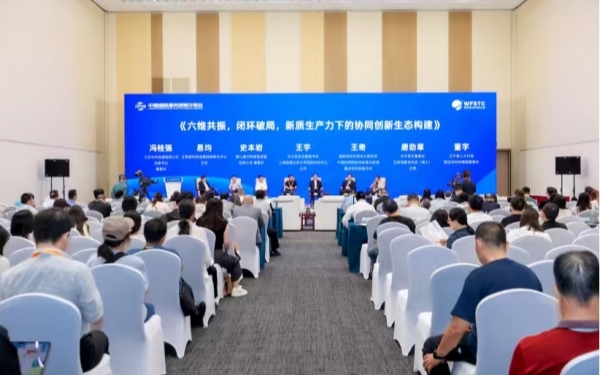 必赢电游娱乐官网