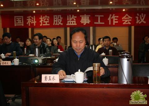 必赢电游娱乐官网
