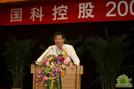 必赢电游娱乐官网