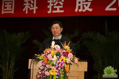 必赢电游娱乐官网