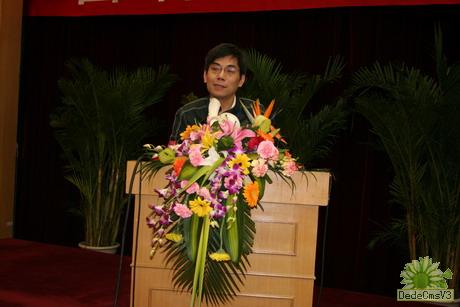 必赢电游娱乐官网