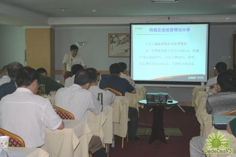必赢电游娱乐官网