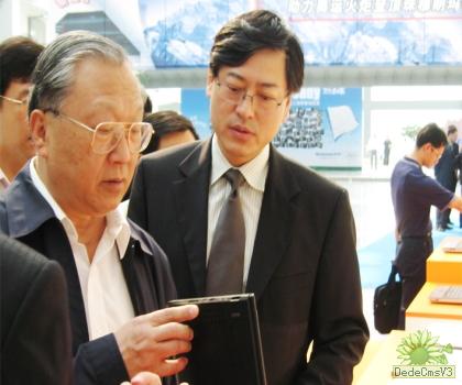 必赢电游娱乐官网