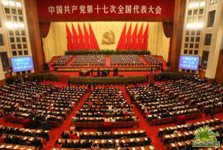 必赢电游娱乐官网