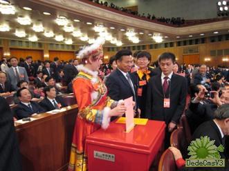 必赢电游娱乐官网