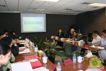必赢电游娱乐官网
