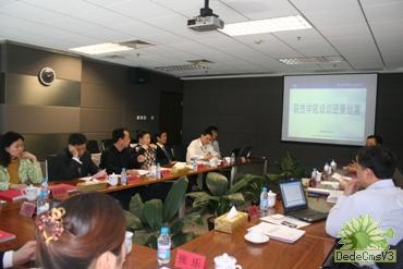 必赢电游娱乐官网