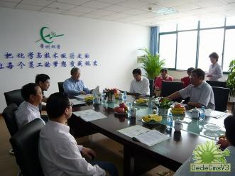 必赢电游娱乐官网
