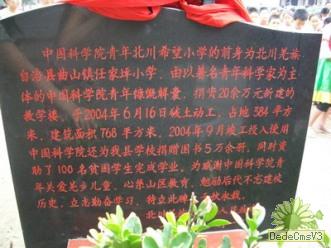 必赢电游娱乐官网