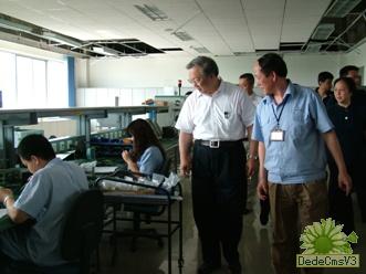 必赢电游娱乐官网