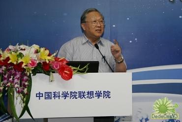 必赢电游娱乐官网