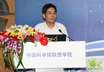 必赢电游娱乐官网