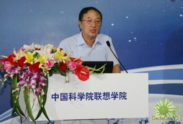 必赢电游娱乐官网