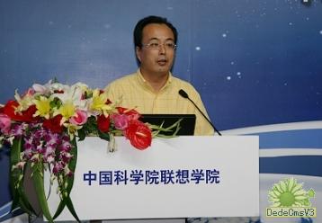 必赢电游娱乐官网