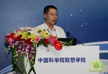 必赢电游娱乐官网