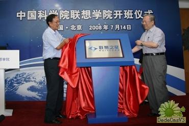 必赢电游娱乐官网