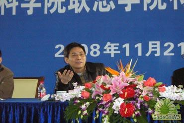 必赢电游娱乐官网