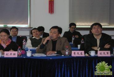 必赢电游娱乐官网