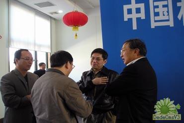 必赢电游娱乐官网