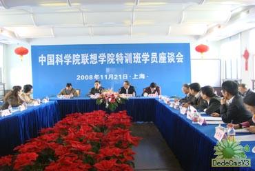 必赢电游娱乐官网