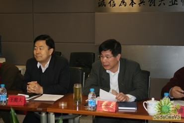 必赢电游娱乐官网