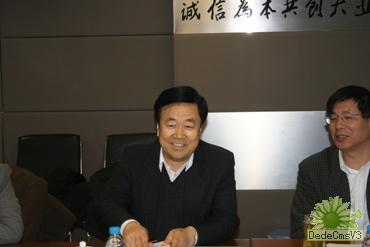 必赢电游娱乐官网
