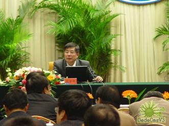 必赢电游娱乐官网