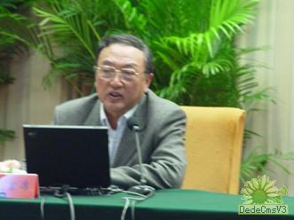 必赢电游娱乐官网