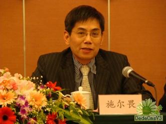必赢电游娱乐官网