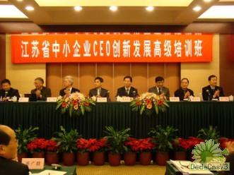 必赢电游娱乐官网
