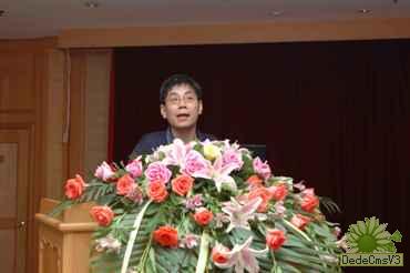 必赢电游娱乐官网