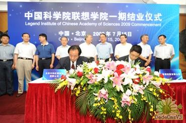 必赢电游娱乐官网