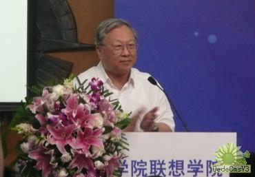 必赢电游娱乐官网