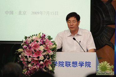 必赢电游娱乐官网