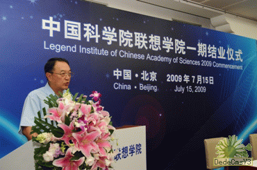 必赢电游娱乐官网