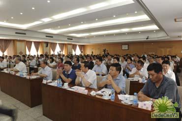 必赢电游娱乐官网