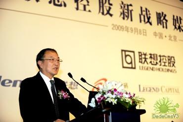 必赢电游娱乐官网