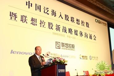 必赢电游娱乐官网