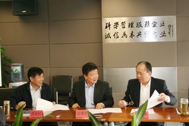 必赢电游娱乐官网