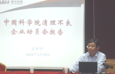 必赢电游娱乐官网
