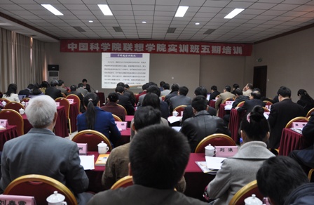 必赢电游娱乐官网