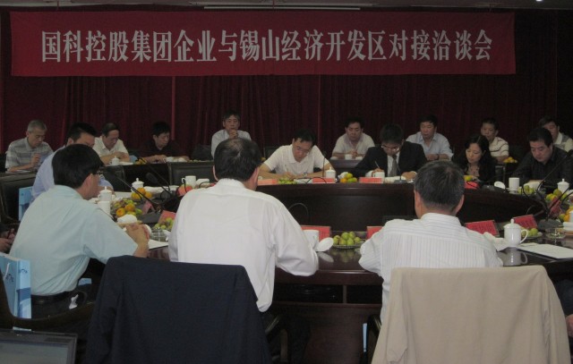 必赢电游娱乐官网