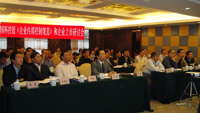 必赢电游娱乐官网