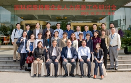 必赢电游娱乐官网