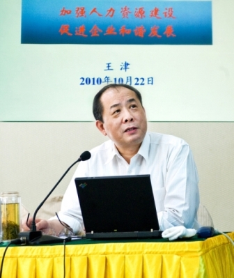 必赢电游娱乐官网