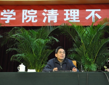 必赢电游娱乐官网