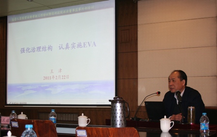 必赢电游娱乐官网