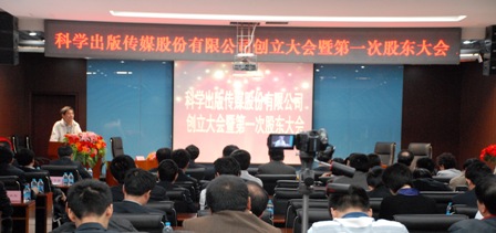 必赢电游娱乐官网