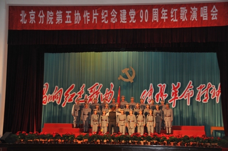 必赢电游娱乐官网