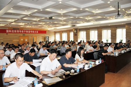 必赢电游娱乐官网